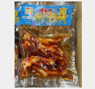 现货 包邮 馋食代柠檬味凤爪348g追剧解馋鸡爪休闲鸡肉零食下酒菜