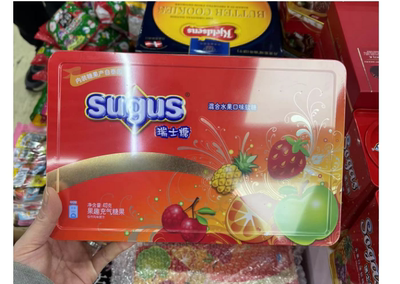 sugus瑞士糖软糖水果糖糖果零食