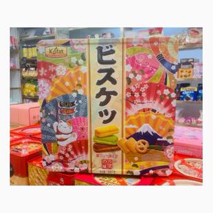 2026年货包邮Kofat爱莉斯富士山什锦礼盒780g曲奇饼干糕点心零食