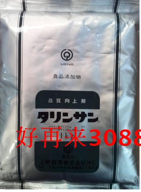 2025新品正品包邮UENO品质向上剂1000g Q粉特丽素补水增脆肉丸类