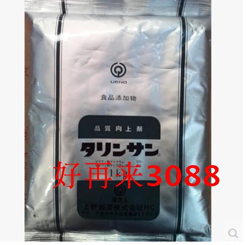 2026新品正品包邮UENO品质向上剂1000g Q粉特丽素补水增脆肉丸类