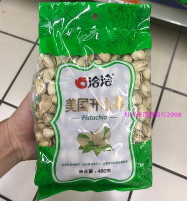 洽洽美国480g东北松子坚果炒货