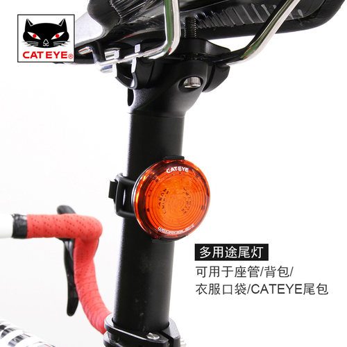 猫眼山地公路自行车USB