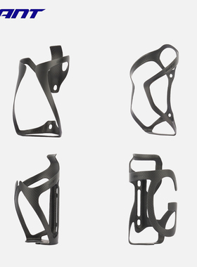 GIANT捷安特Gallop碳纤维轻量化水壶架山地公路车自行车骑行装备