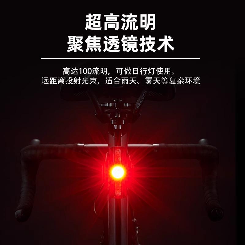 山地公路自行车尾灯猫眼