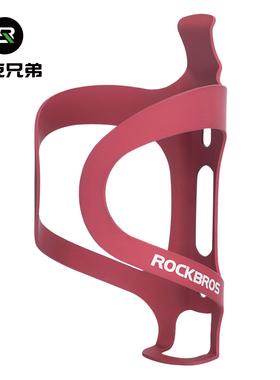 洛克兄弟ATX610/620/660/720/770/777山地车水壶架自行车水杯架