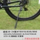 [平行2孔（送螺丝工具）]