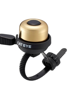 日本CATEYE猫眼山地公路自行车铃铛ATX810/830/860XTC800/820车铃