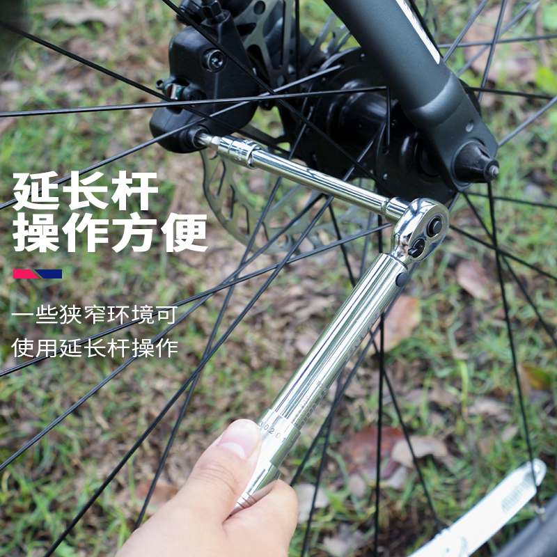 台湾产捷安特工具铬钼钢2-15NM碳纤维山地公路自行车可调扭力扳手