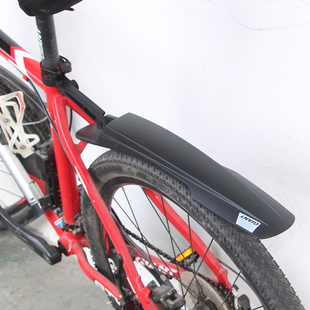 正品捷安特泥除/挡泥板ATX810/830/860山地车26/27.5挡水板配件