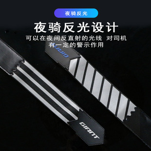 正品捷安特反光裤脚带高弹性山地公路自行车骑行束裤带束管带臂带