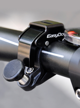 正品ED折叠山地自行车铃铛 铝合金弹铃ATX610/620/660/810喇叭铃