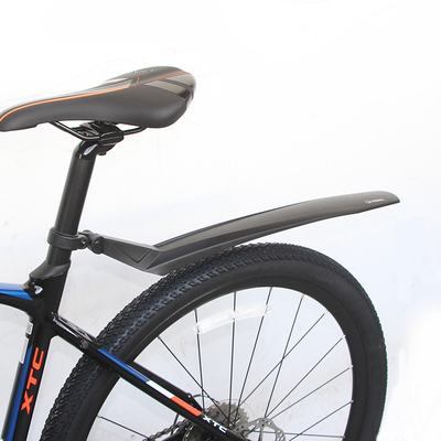 新款山地车ATX610/660/720/770/777/810/830自行车泥除/挡泥板