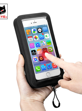 CATEYE猫眼多功能骑行手机包钱包卡包户外运运动全面屏触屏袋小包