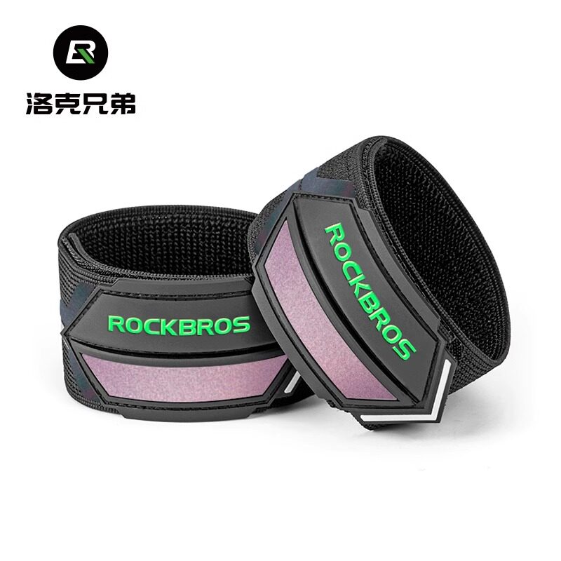 洛克山地公路自行车束裤带夜骑反光绑腿带夜跑骑行警示带高亮安全