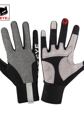 CATEYE猫眼手套长指山地公路自行车春夏秋冬透气触屏减震骑行手套
