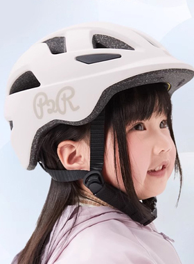 P2R儿童头盔宝宝平衡滑步车安全帽山地自行车骑行帽子欧美认证