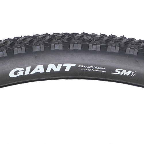 捷安特26寸山地车外胎轮胎