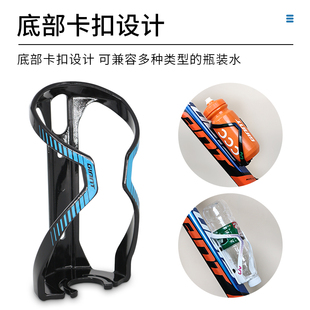 備 GIANT捷安特水壺架山地公路自行車礦泉水瓶專用水杯架騎行裝