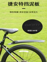 Подлинная платформа Giat