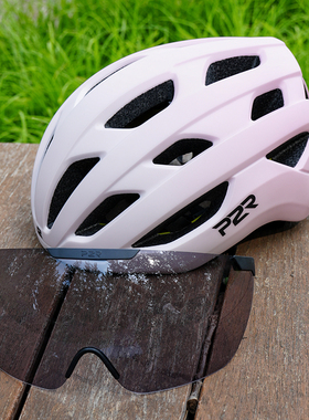 P2R山地公路自行车头盔Mips变色磁吸风镜儿童青少年骑行安全帽a20