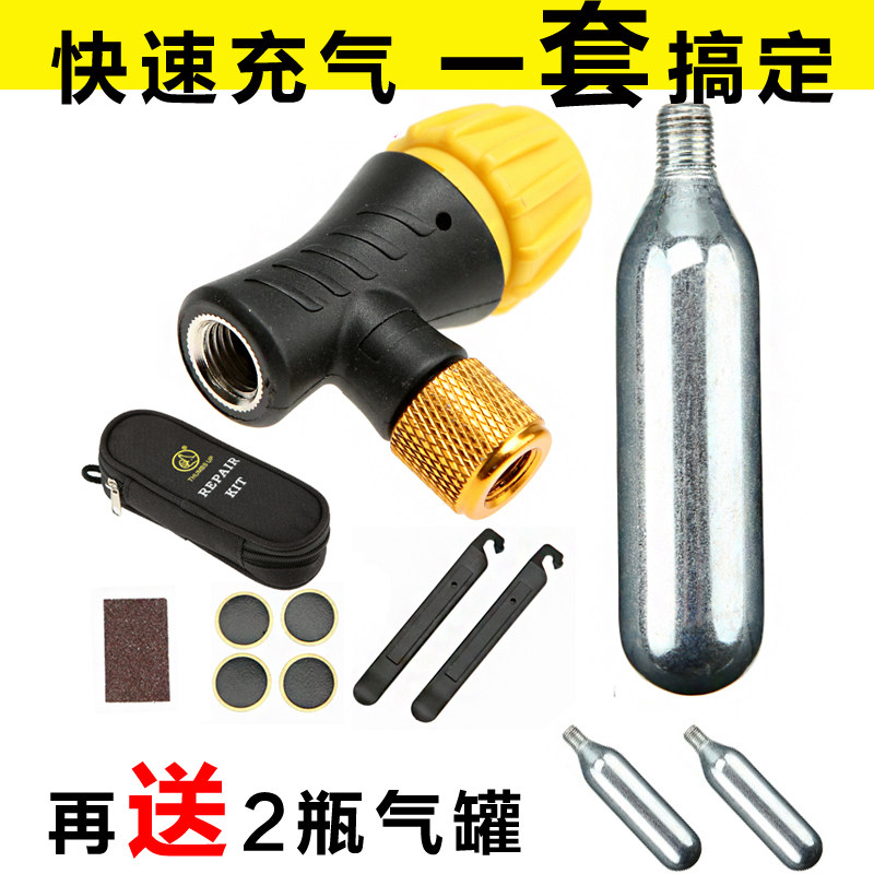 Kit de réparation vélo SAHOO - Ref 2314782 Image 1