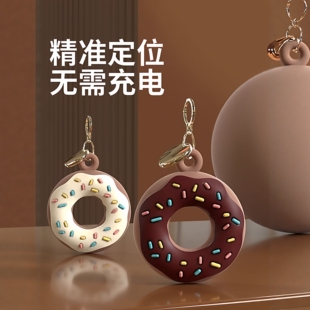 适用苹果airtag安卓小米儿童防丢tag定位器老人小孩防走失钥匙扣