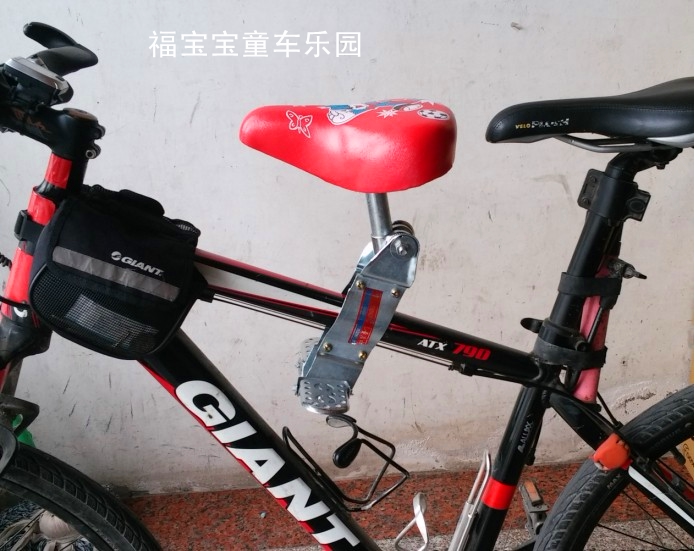 siège enfants pour vélo - Ref 2440231 Image 4