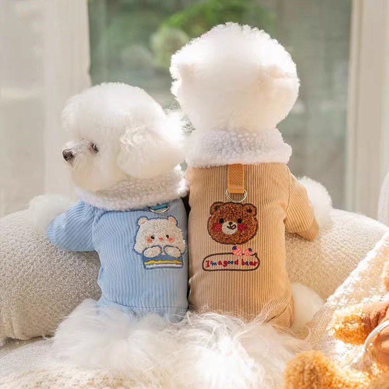 F321带牵引狗狗棉衣冬季加厚保暖 泰迪比熊雪纳瑞小型犬秋冬衣服