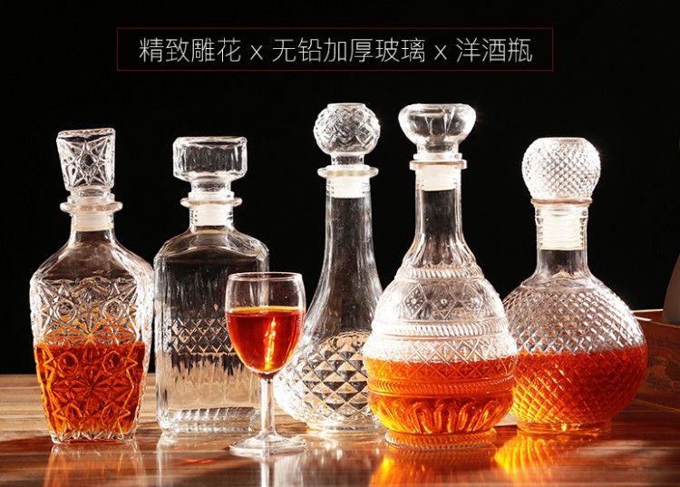 包邮特价送高档玻璃红酒密封空酒瓶红葡萄酒瓶洋酒瓶药酒瓶1斤2斤