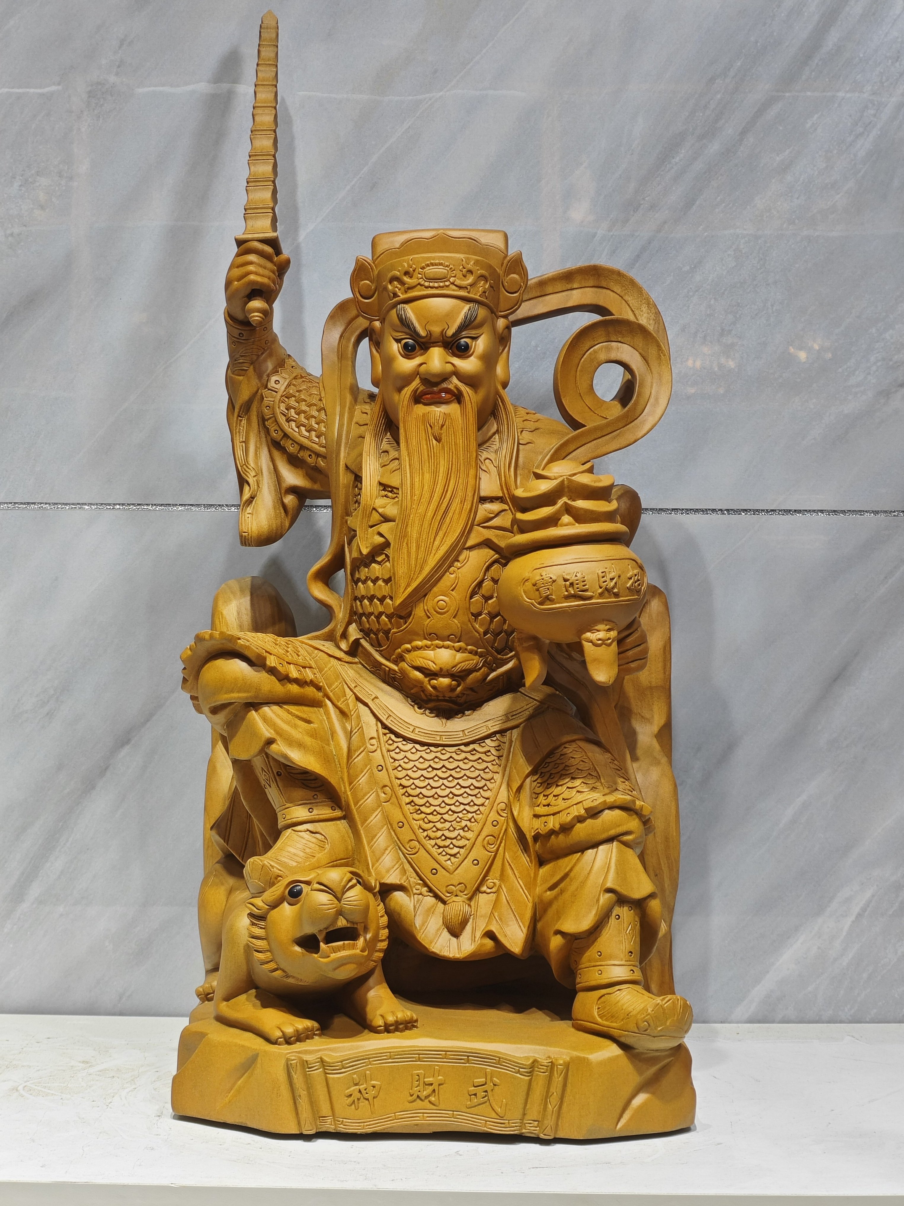 木雕赵公明神像摆件武财神像家居玄关装饰实木雕刻饰品赵元帅19寸