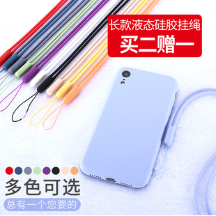 手机挂绳壳挂脖绳子短款腕带吊绳手腕液态硅胶链防丢绳短挂手防摔饰女男网红手绳U盘儿童钥匙水杯加粗可调节