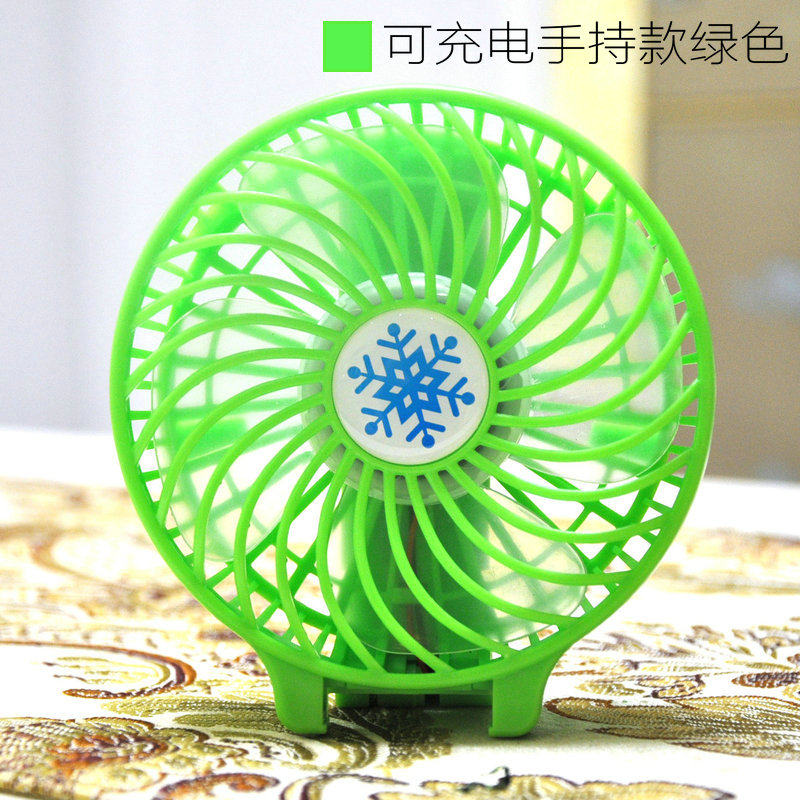 Ventilateur USB - Ref 401017 Image 5