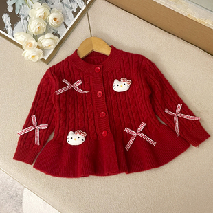 童装儿童外套镂空毛衣开衫女童针织衫外穿裙式女孩子新款毛线衣女