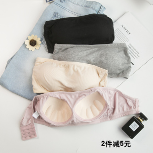 夏季美背一字领露肩无肩带文胸聚拢防滑抹胸防走光裹胸无带内衣