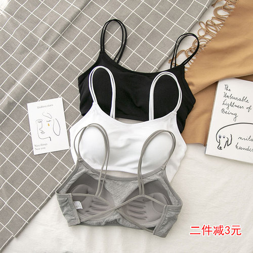美背交叉内衣一体式抹胸裹胸