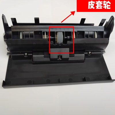 适用 爱普生L6166 6168 6176 6178 6190 6198双面器 后进纸搓纸轮