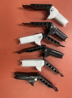 适用佳能MF4452 4450  4712 4752 4550 4410上盖板平台支撑支架