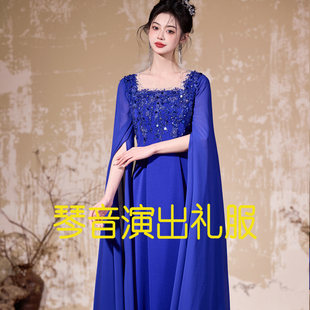 定制2025新款高级民族声乐演出服女舞台表演学生艺考民歌独唱礼服