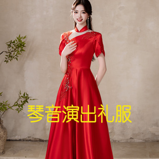 定制古筝演出服国风舞台表演红色裙2026新款学生艺考民乐独奏礼服