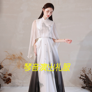 定制艺考美声独唱礼服女高端水墨舞台表演学生艺考大气古筝演出服