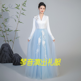 定制新款高级民族声乐演出服女长裙舞台表演学生艺考民歌独唱礼服