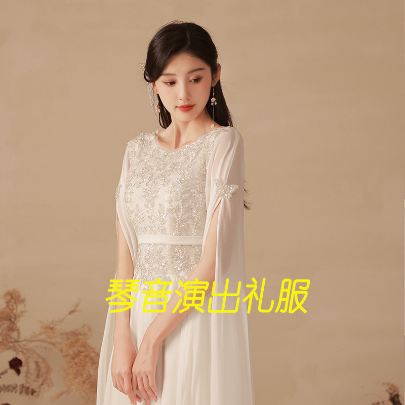 新款礼服女白色气质名媛长裙艺考生表演舞台演奏独唱古筝表演服装