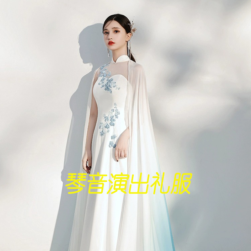 民乐独唱礼服成人女气质