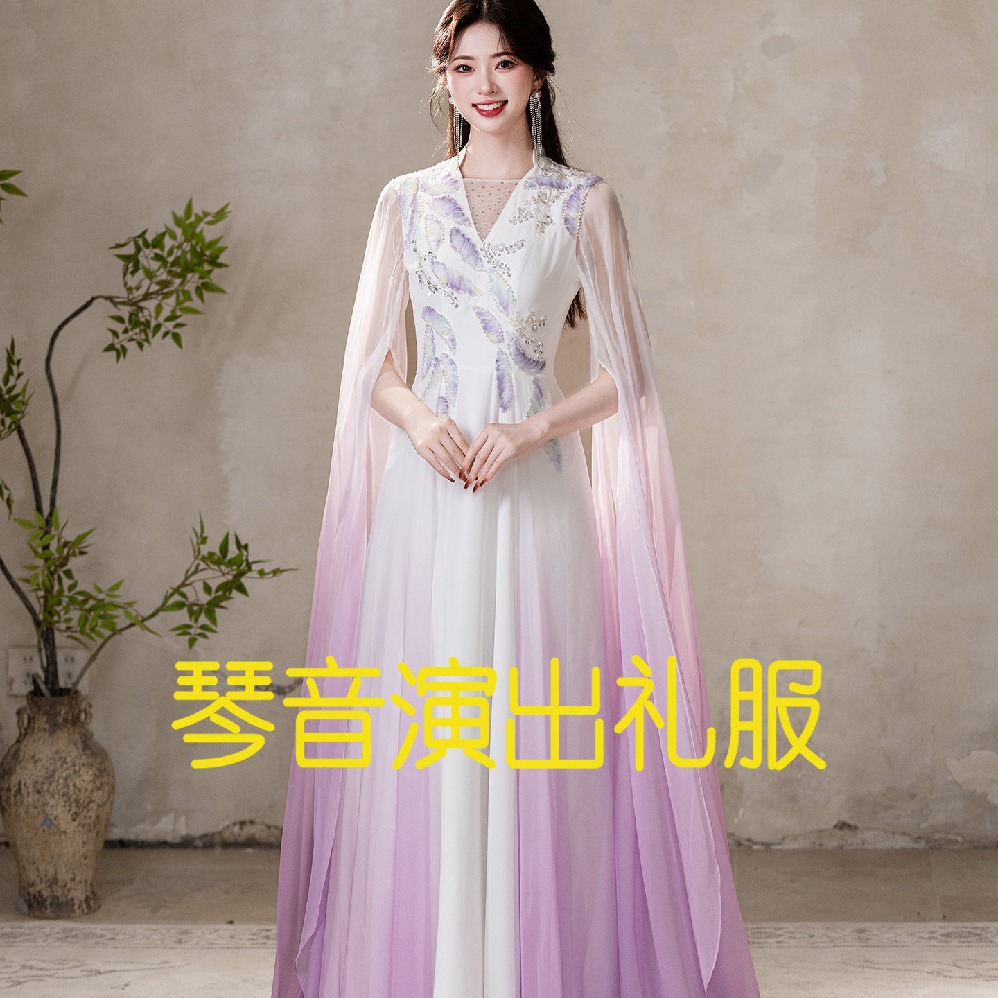 定制新款古筝演出服女国风紫色长裙舞台表演学生艺考民乐独奏礼服