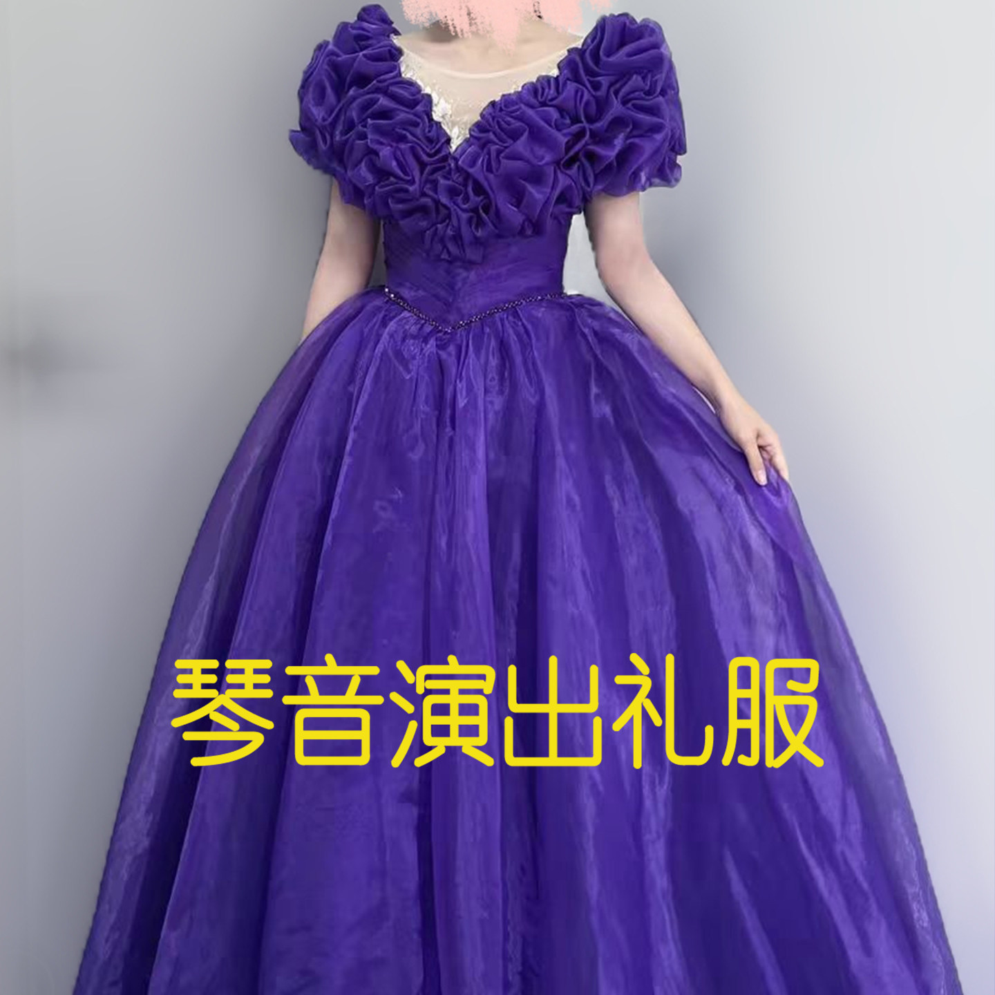 舞台独唱礼服高端轻奢高级感长裙图片