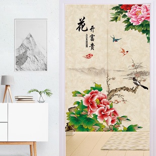 定制室内纱门帘柜门遮挡隔断布艺卫生间中国风棉麻卧室厨房家用