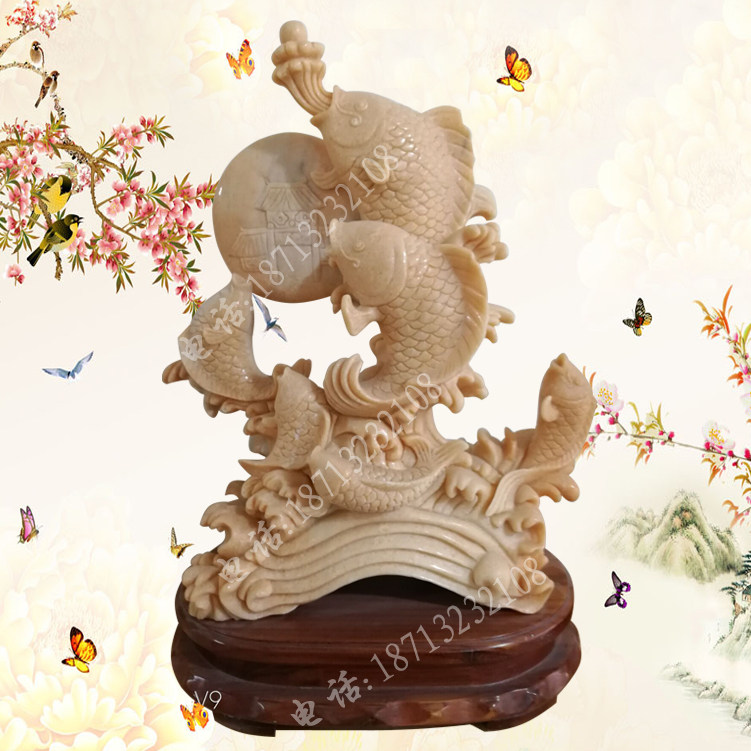 精品石雕晚霞红年年有余鱼室内工艺品雕塑小鱼家居办公摆件