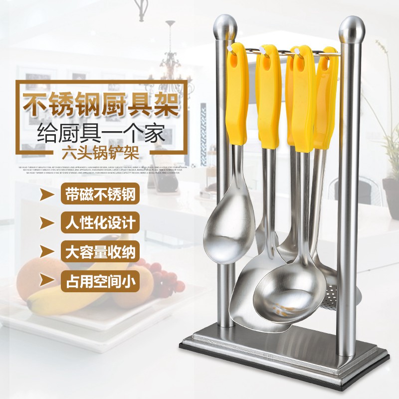 置物架台面炊具锅铲不锈钢厨房