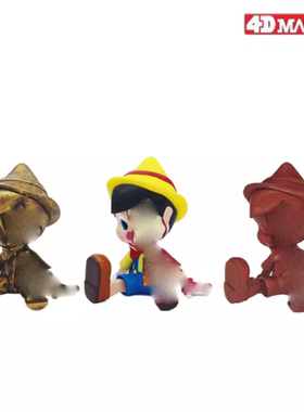 正品4D MASTER小木偶人匹诺曹潮玩手办公仔模型摆件礼物4dmaster